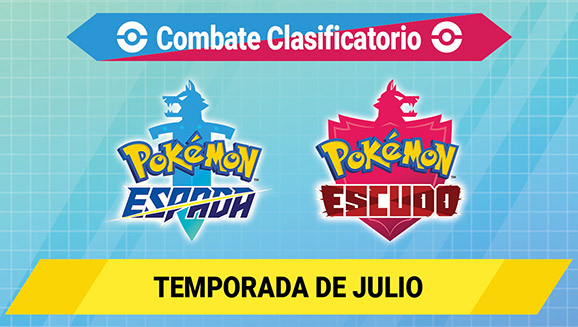 Combates Clasificatorios de la temporada de julio de 2022 de Pokémon Espada y Pokémon Escudo (32.ª temporada)