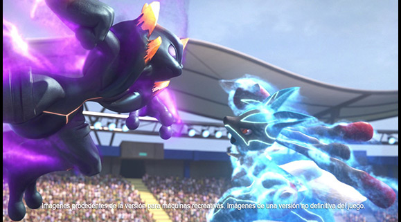 Pokkén Tournament 