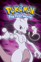 Mewtwo vs. Mew