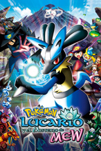 Lucario y el misterio de Mew