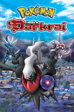 El desafío de Darkrai