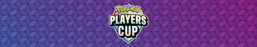 Pokémon Players Cup