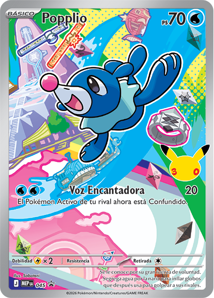 Colección Ilustración Primer Compañero: Serie 1 de JCC Pokémon
