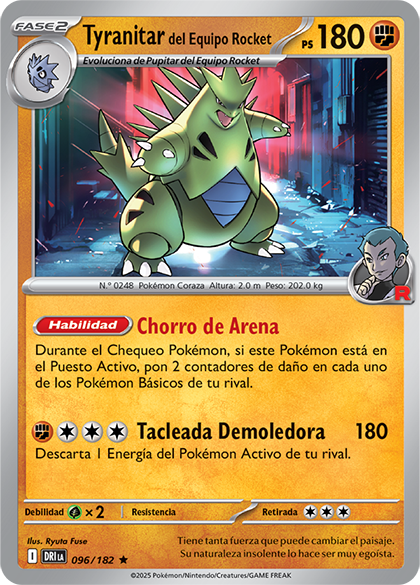 TCG