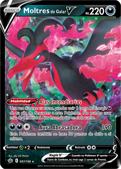 Cresselia, Reinado Escalofriante