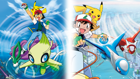 Pokémon por Siempre y Héroes Pokémon ya están disponibles para su compra digital