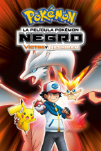 Negro: Victini y Reshiram