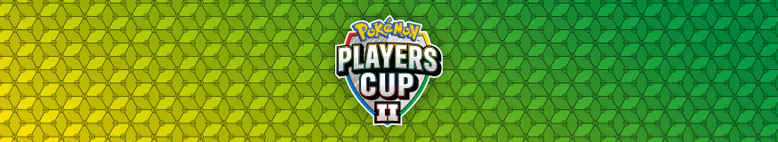 Coupe des Joueurs Pokémon II