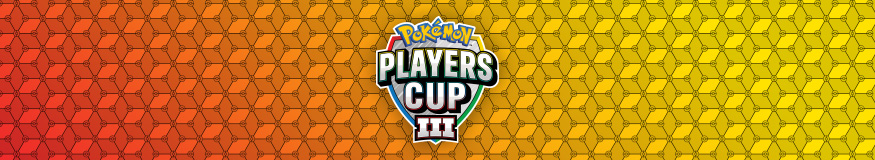 Coupe des Joueurs Pokémon III