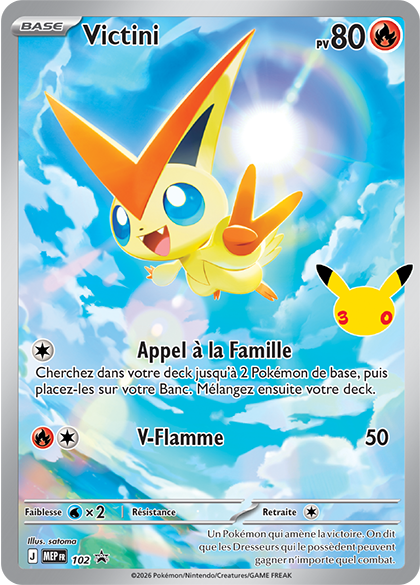 Carte promo Victini du Deck Combat 30ᵉ Anniversaire Mentali-ex