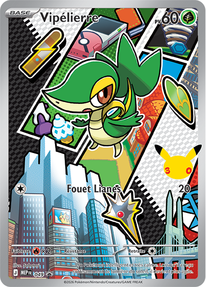 Pokémon - Coffret Collection Illustration Premiers Partenaires - Série Pokémon - Coffret Collection Illustration Premiers Partenaires - Série