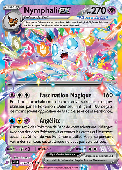 TRIOXHYDRE EX 119/191 - NEUF - HOLO - CARTE POKEMON