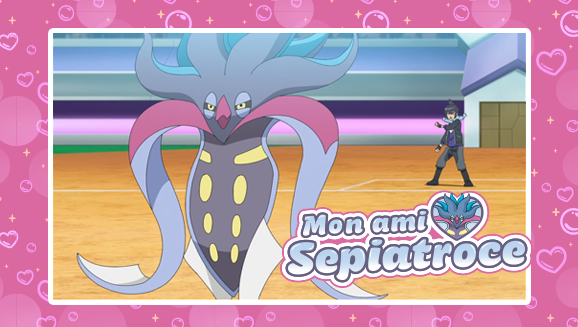 Les moments les plus emblématiques de Sepiatroce dans le dessin animé et un marathon Sepiatroce