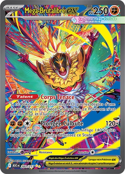 Carte Pokémon MEGA Dream ex M2A 229/193 : Méga Brutalibré EX main image 1