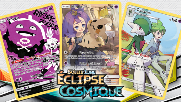 Les cartes secrètes de Soleil et Lune – Éclipse Cosmique du JCC Pokémon