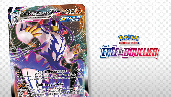 Rétrospective du JCC Pokémon : la série Épée et Bouclier