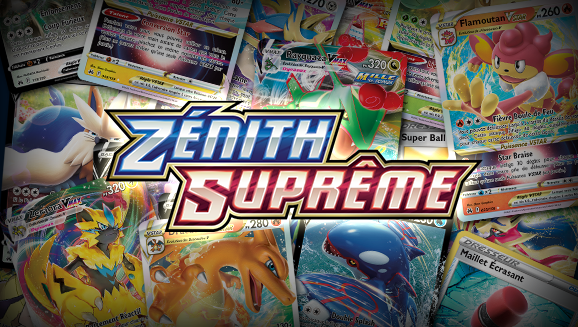 Explorez l'encyclopédie des cartes !