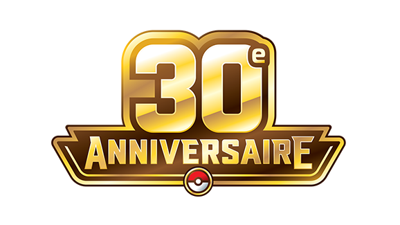 30ᵉ Anniversaire