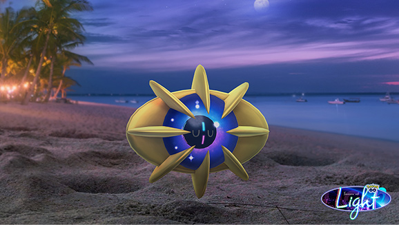 Cosmovum est en vedette dans l’évènement Évolution étoilée de Pokémon GO 