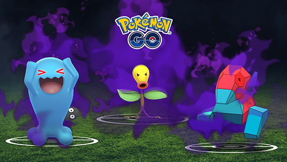 Qulbutoké, Ouisticram et d’autres apparaissent comme Pokémon Obscurs dans Pokémon GO