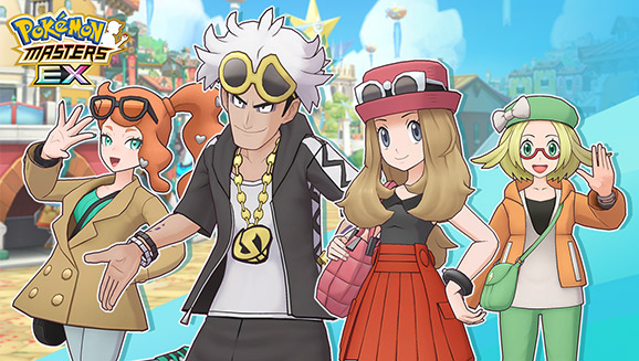 Combattez aux côtés de Dresseurs et Dresseuses à lunettes durant l’évènement « Passio en prend plein la vue » de Pokémon Masters EX