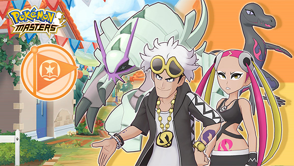 Guzma & Sarmuraï et Apocyne & Malamandre s’invitent dans Pokémon Masters !