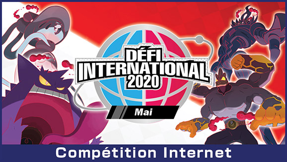 La compétition en ligne du Défi International de mai 2020 a démarré dans Pokémon Épée et Pokémon Bouclier