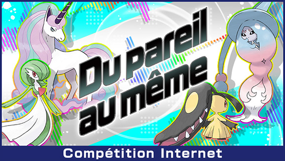 La compétition « Du pareil au même » a démarré