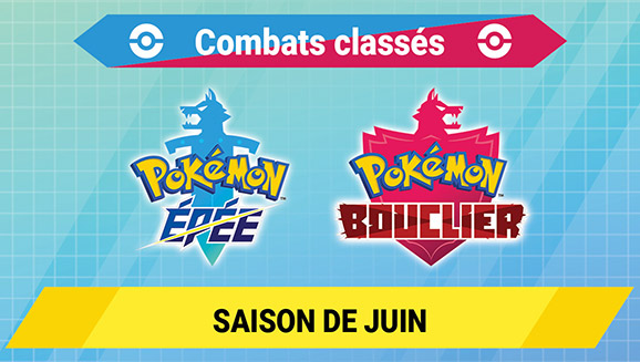 Participez à la saison de juin 2021 des combats classés (saison 19) dans Pokémon Épée et Pokémon Bouclier