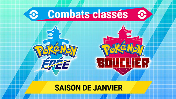 Saison de janvier 2022 (saison 26) des combats classés dans Pokémon Épée et Pokémon Bouclier