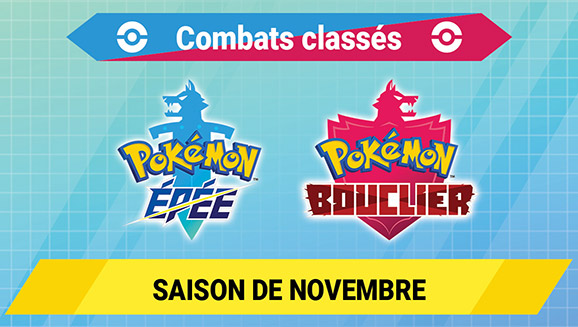 Saison de novembre 2022 (saison 36) des combats classés dans Pokémon Épée et Pokémon Bouclier