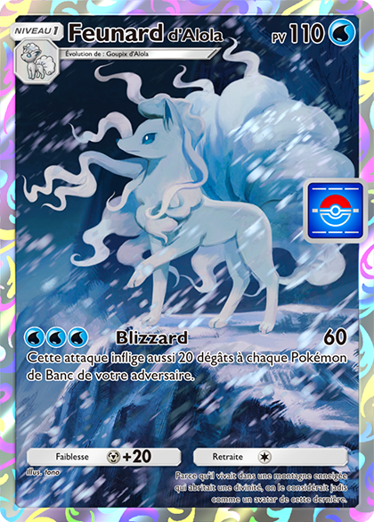 v-nement-butin-feunard-d-alola-dans-le-jeu-de-cartes-collectionner