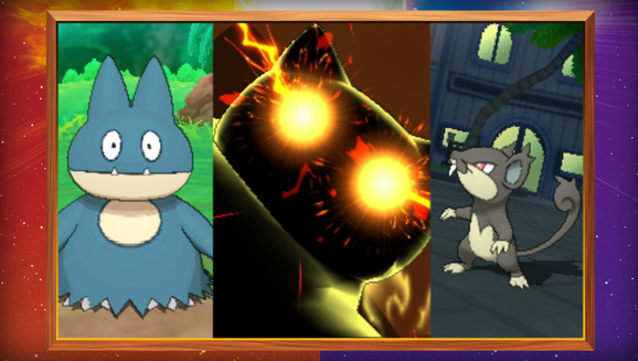 Pokémon Soleil et Pokémon Lune