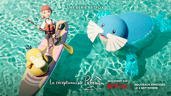 Regardez les nouveaux épisodes de La réceptionniste Pokémon sur Netflix