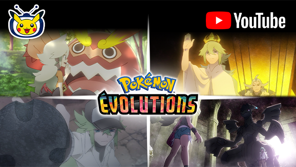 Regardez l’épisode 4 de Pokémon Évolutions, disponible sur TV Pokémon et YouTube