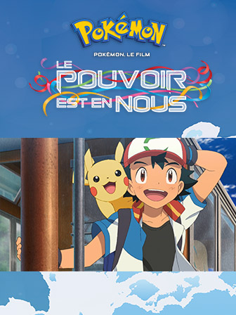 Encyclopédie des films Pokémon