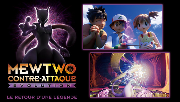 Téléchargez, achetez ou regardez Pokémon : Mewtwo contre-attaque –  Évolution