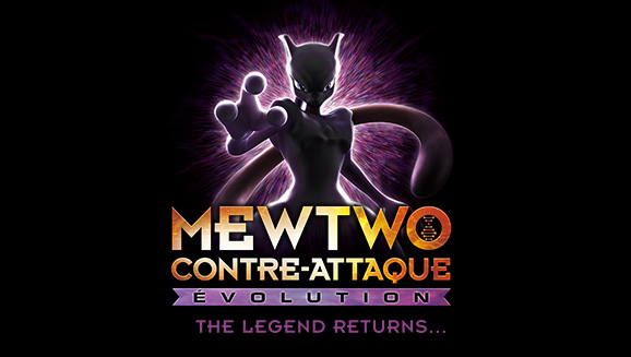 le film Mewtwo Contre-Attaque Évolution Pokémon 