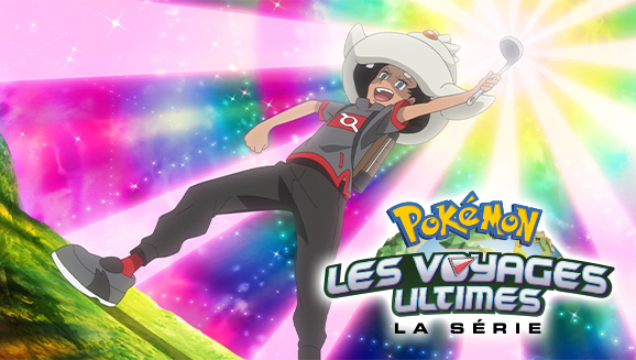 Regardez la bande-annonce de la 25e saison : La série : Pokémon, les