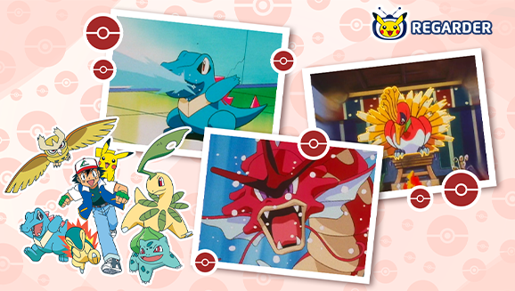 Regardez les épisodes les plus marquants de Sacha et Pikachu dans la région de Johto sur TV Pokémon