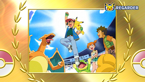 Revivez quelques-unes des victoires les plus passionnantes de Sacha sur TV Pokémon
