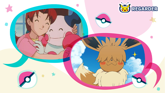 Regardez les épisodes de Pokémon, la série mettant à l’honneur des Pokémon aux noms sympas sur TV Pokémon