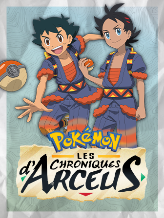 Mettez la main sur Les chroniques d’Arceus