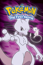 Pokémon : Le film