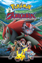 Pokémon - Zoroark : Le Maître des Illusions