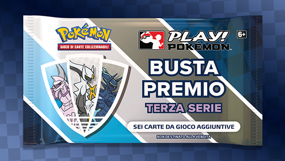 Busta premio Play! Pokémon (terza serie)