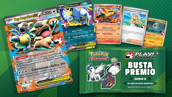 Cerca la serie 8 delle buste premio Play! Pokémon presso i Play! Pokémon Store