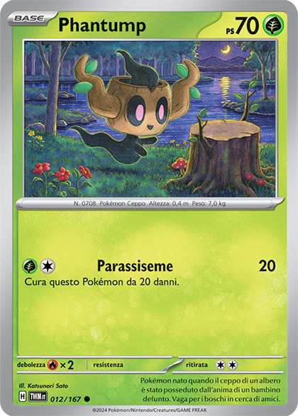 Criniera Crepuscolo Lucida Necrozma 6IV Pokémon Scarlatto E Viola Scambio Veloce