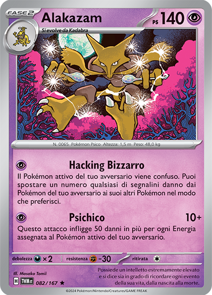 6IV Pok&eacute;mon Lucido/Non Lucido Per Scarlatto E Viola &ndash; EV'd &ndash; Nintendo Switch