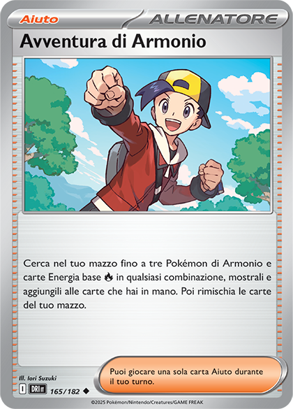 Calyrex Legendary (6iv Non-Shiny) Switch - Pokémon Sword and Shield